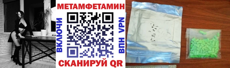 Amphetamine VHQ  Красково 