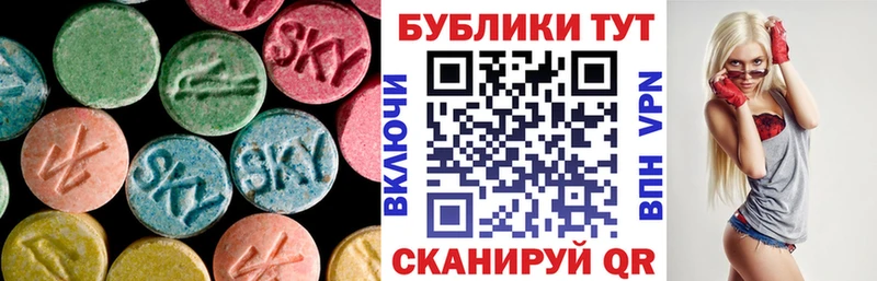 Экстази бентли  где купить наркотик  Красково 