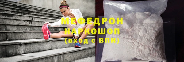 COCAINE Зерноград
