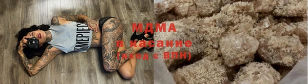 крисы Абаза