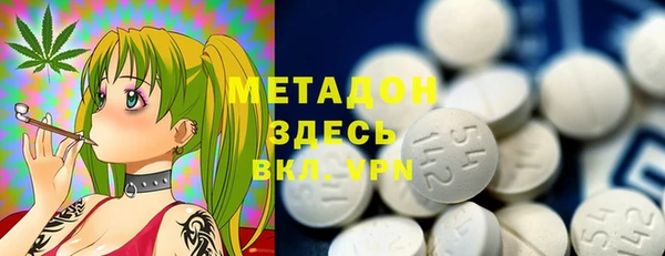 спайс Абинск