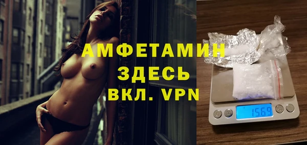 кокс Краснотурьинск