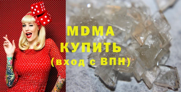 амф Чекалин