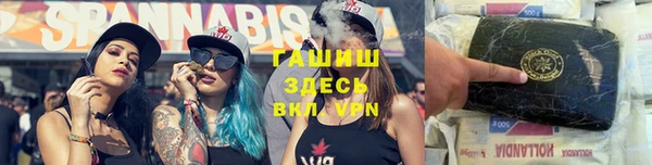 марихуана Чердынь