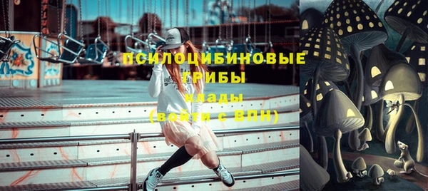 кокаин колумбия Чегем