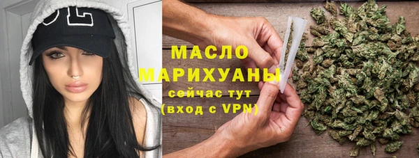 крисы Абаза