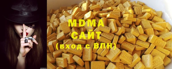 крисы Абаза