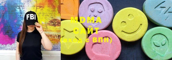 спайс Абинск