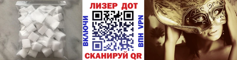 LSD-25 экстази кислота  Красково 