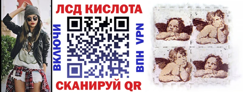 Наркотические марки 1,5мг  Красково 