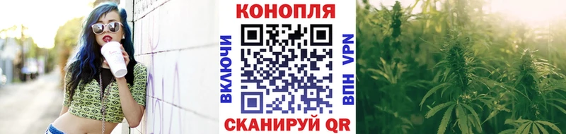 Конопля LSD WEED  купить наркотик  Красково 
